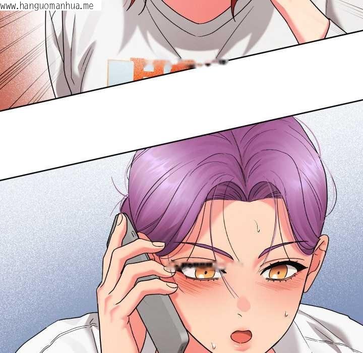 韩国漫画分身使我无限变强韩漫_分身使我无限变强-第36话在线免费阅读-韩国漫画-第97张图片