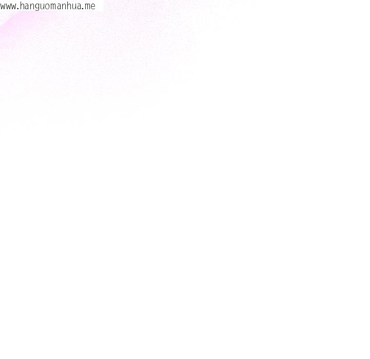 韩国漫画与众不同的兄妹/我家的掌上明珠韩漫_与众不同的兄妹/我家的掌上明珠-第39话在线免费阅读-韩国漫画-第101张图片