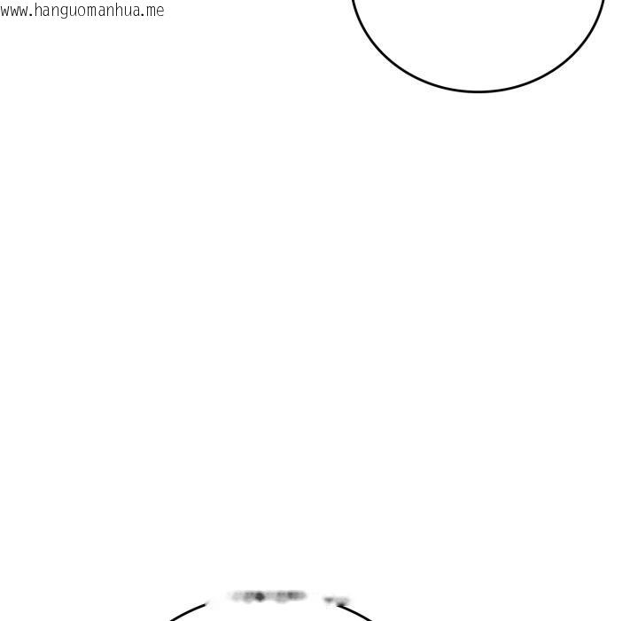 韩国漫画交易以外/成为房地产大亨的我韩漫_交易以外/成为房地产大亨的我-第16话在线免费阅读-韩国漫画-第27张图片