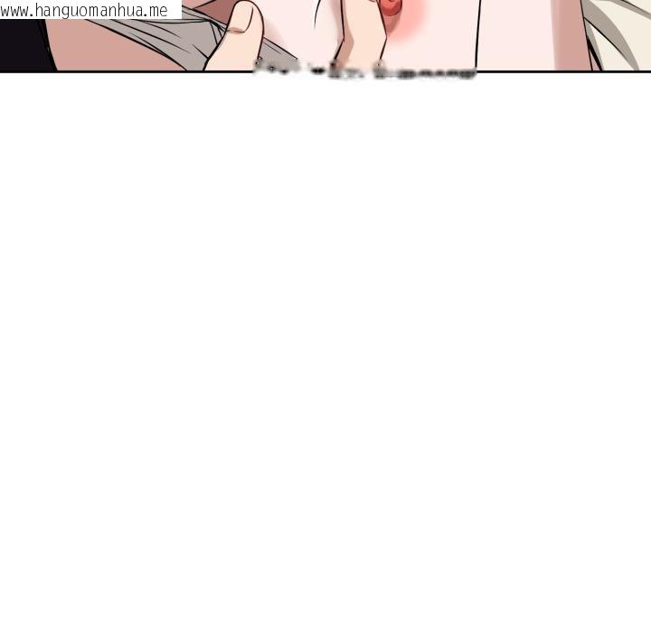 韩国漫画错位的星辰/今天也要加油韩漫_错位的星辰/今天也要加油-第38话在线免费阅读-韩国漫画-第97张图片