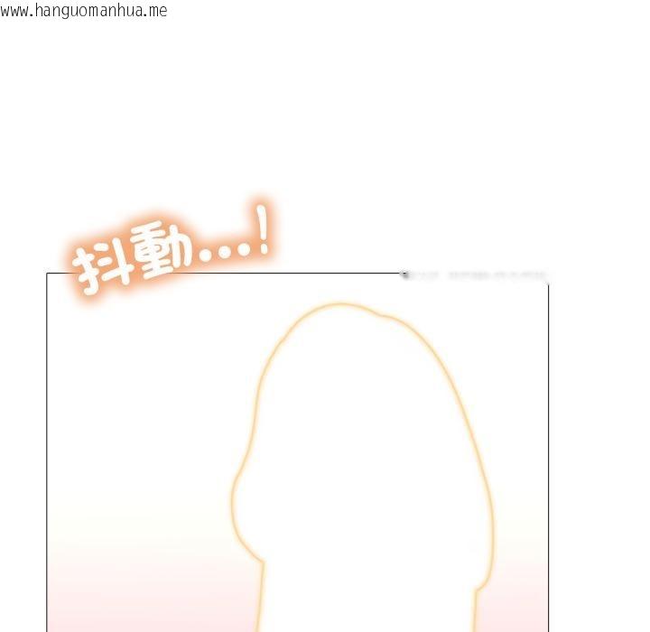 韩国漫画难解的三角关系韩漫_难解的三角关系-第11话在线免费阅读-韩国漫画-第96张图片