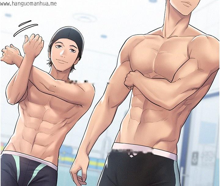 韩国漫画山雨密谈韩漫_山雨密谈-第2话-不知分寸的游泳教练在线免费阅读-韩国漫画-第14张图片