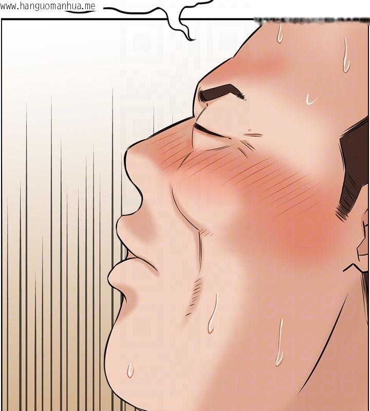 韩国漫画情欲宝鉴韩漫_情欲宝鉴-第25话-有其子必有其父在线免费阅读-韩国漫画-第47张图片