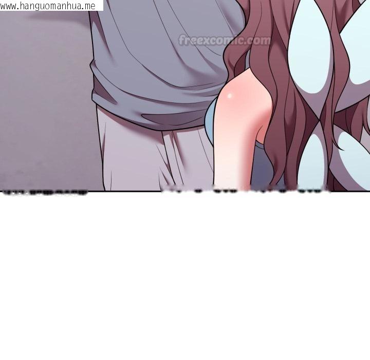 韩国漫画难言之秘/说不出口的秘密韩漫_难言之秘/说不出口的秘密-第39话在线免费阅读-韩国漫画-第120张图片