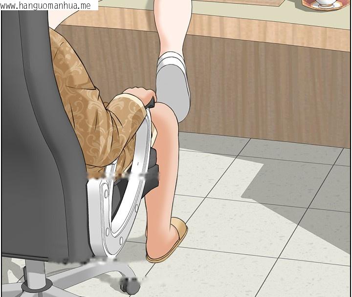 韩国漫画情欲宝鉴韩漫_情欲宝鉴-第25话-有其子必有其父在线免费阅读-韩国漫画-第91张图片