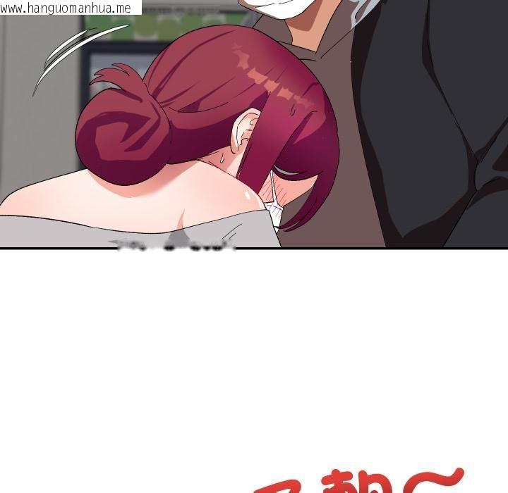 韩国漫画魔法少女退役后韩漫_魔法少女退役后-第9话在线免费阅读-韩国漫画-第24张图片