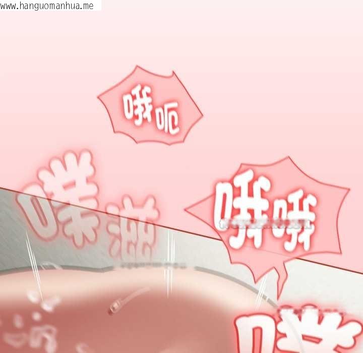 韩国漫画热情拳击馆/抢救拳击馆大作战韩漫_热情拳击馆/抢救拳击馆大作战-第65话在线免费阅读-韩国漫画-第30张图片