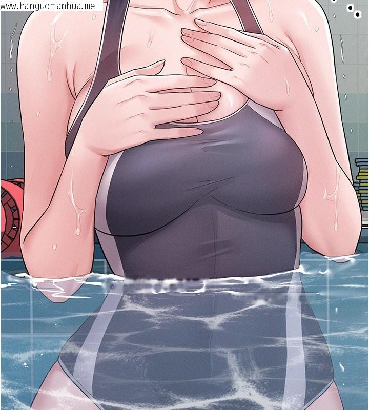 韩国漫画山雨密谈韩漫_山雨密谈-第3话-用比基尼挑起欲火在线免费阅读-韩国漫画-第124张图片