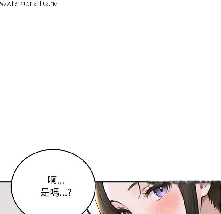 韩国漫画交易以外/成为房地产大亨的我韩漫_交易以外/成为房地产大亨的我-第16话在线免费阅读-韩国漫画-第10张图片