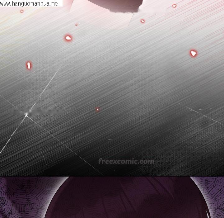 韩国漫画难言之秘/说不出口的秘密韩漫_难言之秘/说不出口的秘密-第39话在线免费阅读-韩国漫画-第176张图片