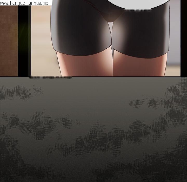 韩国漫画与众不同的兄妹/我家的掌上明珠韩漫_与众不同的兄妹/我家的掌上明珠-第39话在线免费阅读-韩国漫画-第117张图片