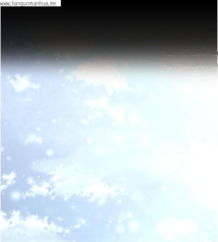 韩国漫画末日雕堡韩漫_末日雕堡-第71话-荷律就拜托你照顾了在线免费阅读-韩国漫画-第206张图片