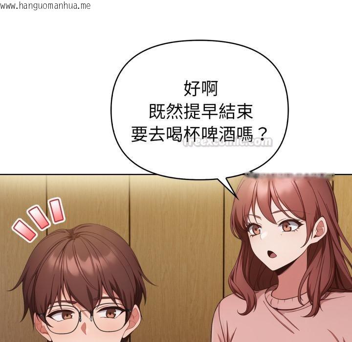 韩国漫画欲演越烈/捕捉美少女韩漫_欲演越烈/捕捉美少女-第33话在线免费阅读-韩国漫画-第60张图片