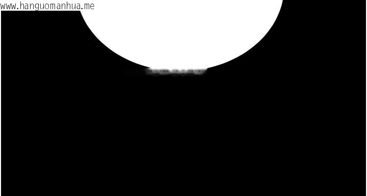 韩国漫画山雨密谈韩漫_山雨密谈-第6话-换我检查妳在线免费阅读-韩国漫画-第103张图片