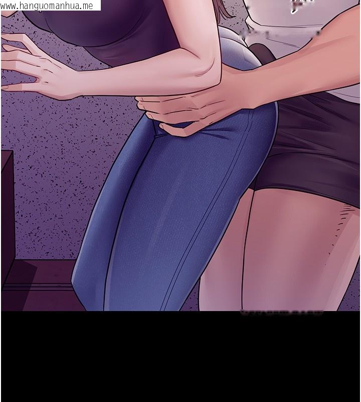 韩国漫画山雨密谈韩漫_山雨密谈-第6话-换我检查妳在线免费阅读-韩国漫画-第118张图片