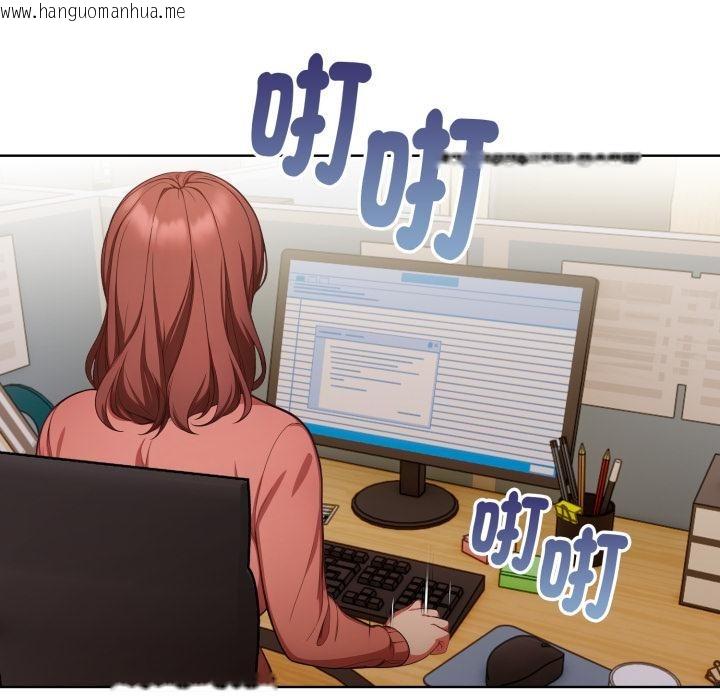 韩国漫画欲演越烈/捕捉美少女韩漫_欲演越烈/捕捉美少女-第33话在线免费阅读-韩国漫画-第54张图片