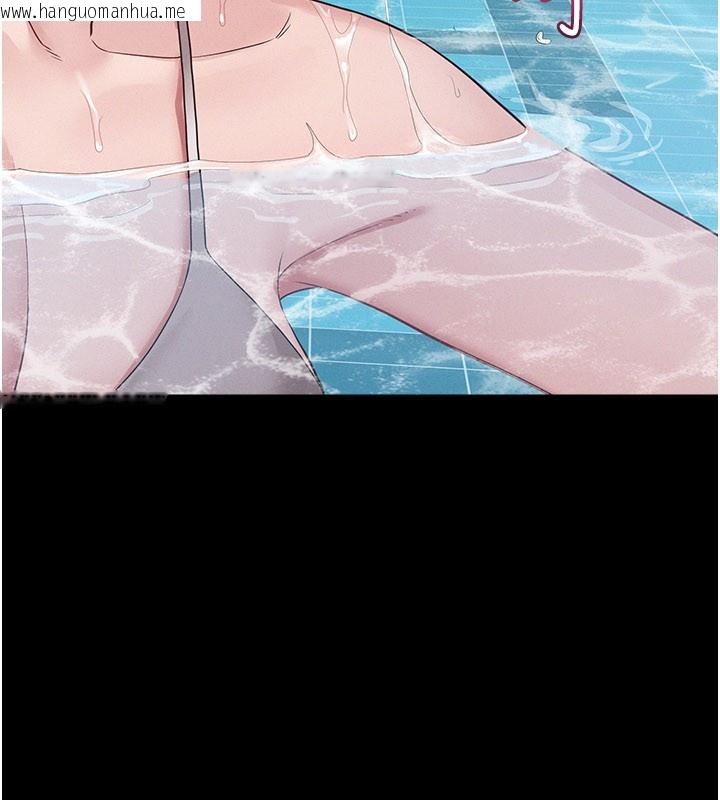 韩国漫画山雨密谈韩漫_山雨密谈-第3话-用比基尼挑起欲火在线免费阅读-韩国漫画-第183张图片