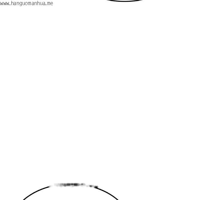 韩国漫画不顾一切爱上你韩漫_不顾一切爱上你-第17话在线免费阅读-韩国漫画-第125张图片