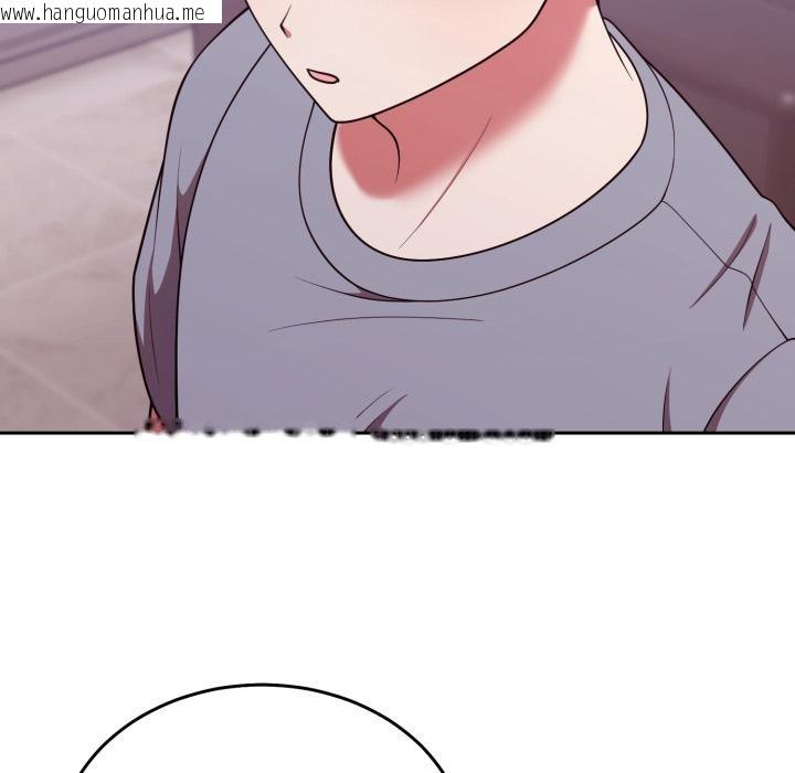 韩国漫画难言之秘/说不出口的秘密韩漫_难言之秘/说不出口的秘密-第39话在线免费阅读-韩国漫画-第85张图片