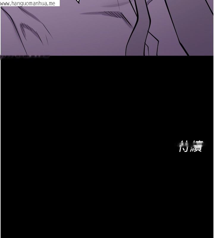 韩国漫画狱火重生韩漫_狱火重生-第60话-挥出复仇的拳头在线免费阅读-韩国漫画-第137张图片