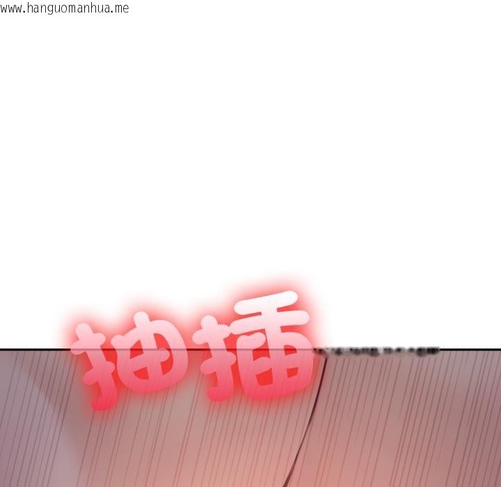 韩国漫画不顾一切爱上你韩漫_不顾一切爱上你-第17话在线免费阅读-韩国漫画-第34张图片