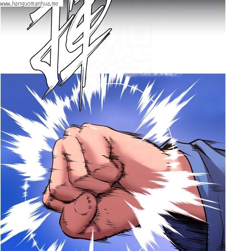 韩国漫画狱火重生韩漫_狱火重生-第60话-挥出复仇的拳头在线免费阅读-韩国漫画-第84张图片