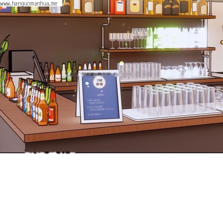 韩国漫画欲演越烈/捕捉美少女韩漫_欲演越烈/捕捉美少女-第33话在线免费阅读-韩国漫画-第67张图片