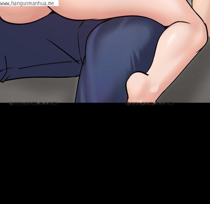 韩国漫画老婆卷款潜逃后韩漫_老婆卷款潜逃后-第51话在线免费阅读-韩国漫画-第144张图片