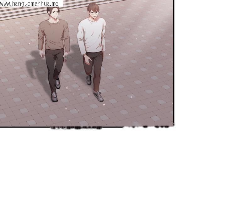 韩国漫画不顾一切爱上你韩漫_不顾一切爱上你-第17话在线免费阅读-韩国漫画-第94张图片