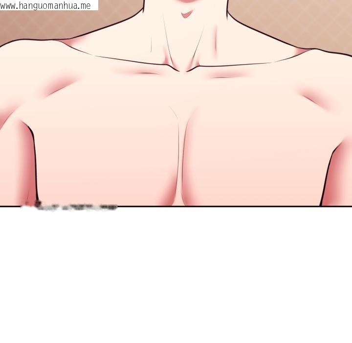 韩国漫画难言之秘/说不出口的秘密韩漫_难言之秘/说不出口的秘密-第39话在线免费阅读-韩国漫画-第9张图片