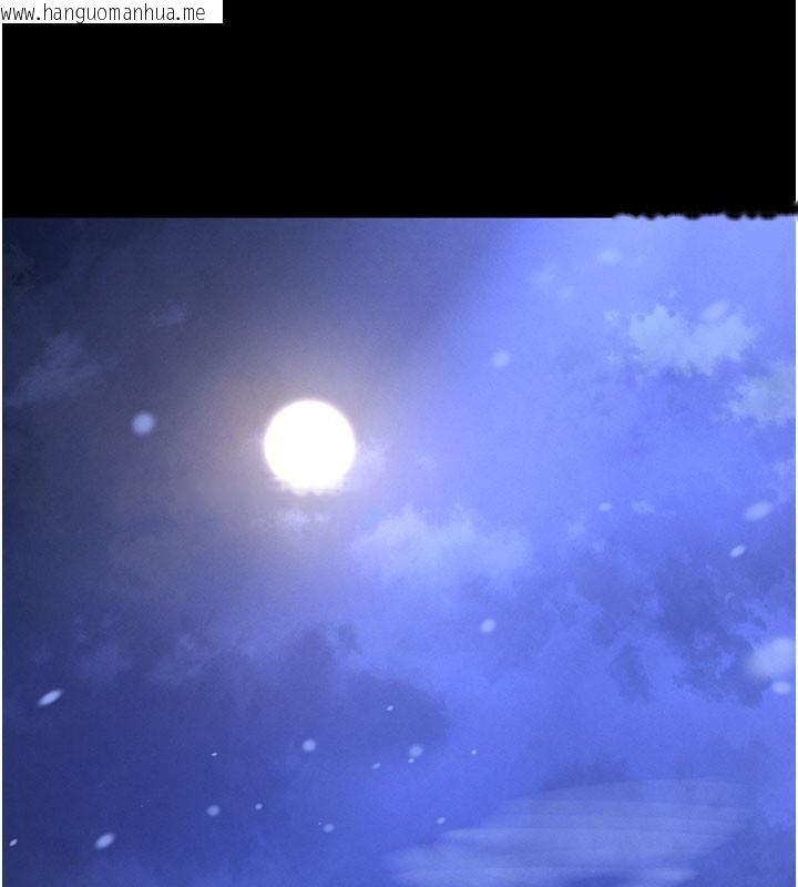 韩国漫画末日雕堡韩漫_末日雕堡-第71话-荷律就拜托你照顾了在线免费阅读-韩国漫画-第277张图片