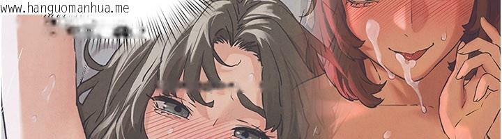 韩国漫画欲海交锋韩漫_欲海交锋-第85话-前任砲友与现任女友在线免费阅读-韩国漫画-第52张图片