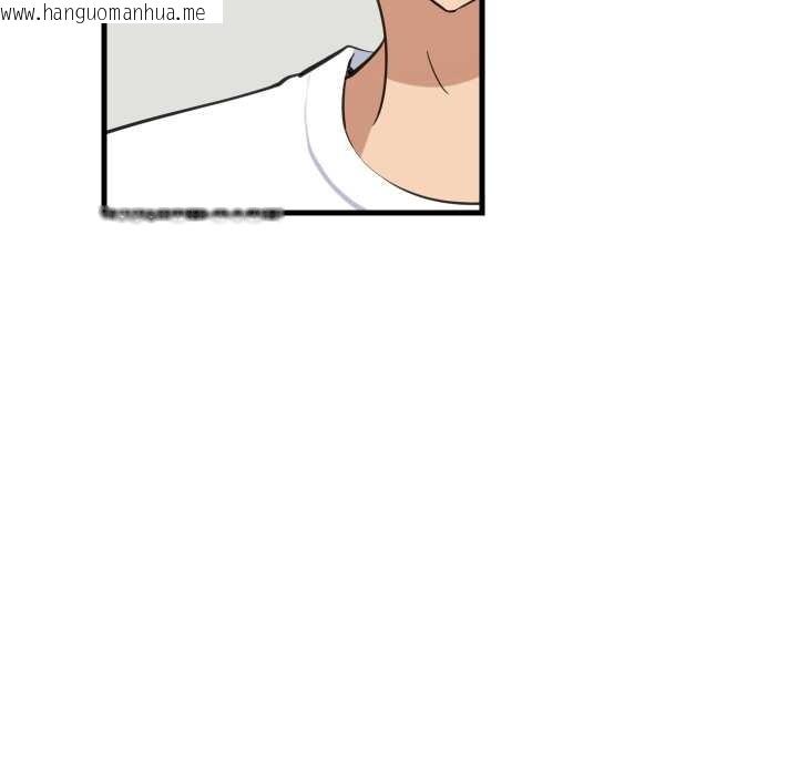 韩国漫画难缠姐妹偏要和我同居/家教住我家韩漫_难缠姐妹偏要和我同居/家教住我家-第87话在线免费阅读-韩国漫画-第143张图片