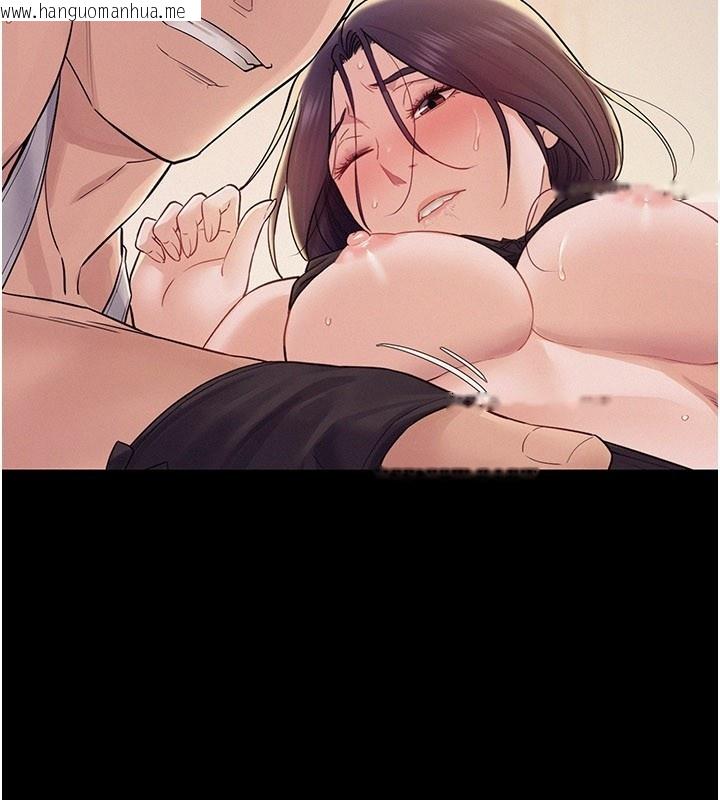 韩国漫画山雨密谈韩漫_山雨密谈-第7话-有反抗但不多在线免费阅读-韩国漫画-第76张图片