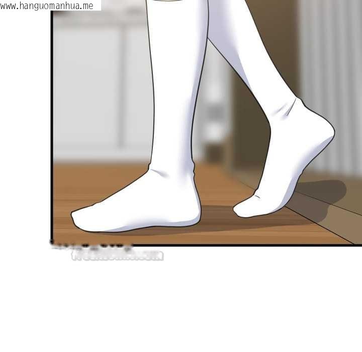 韩国漫画难缠姐妹偏要和我同居/家教住我家韩漫_难缠姐妹偏要和我同居/家教住我家-第87话在线免费阅读-韩国漫画-第15张图片