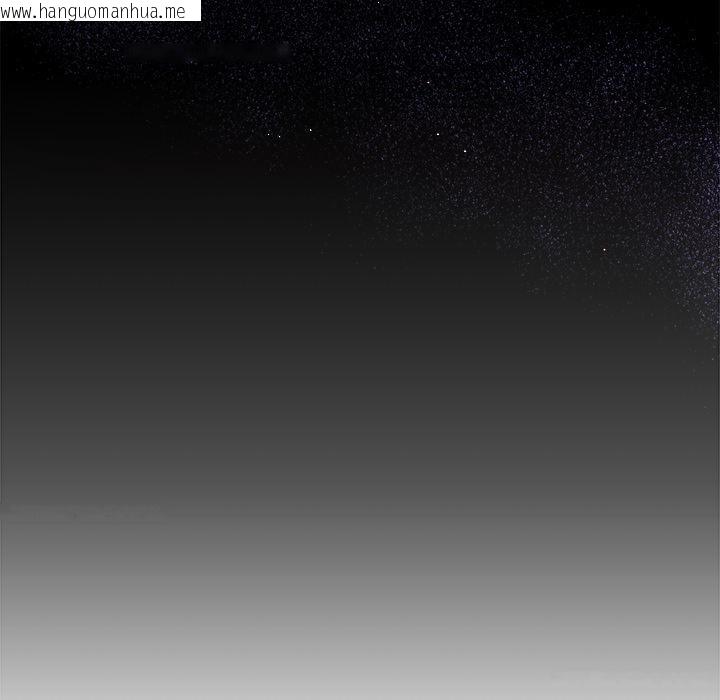 韩国漫画小姐由我来守护韩漫_小姐由我来守护-第13话在线免费阅读-韩国漫画-第12张图片