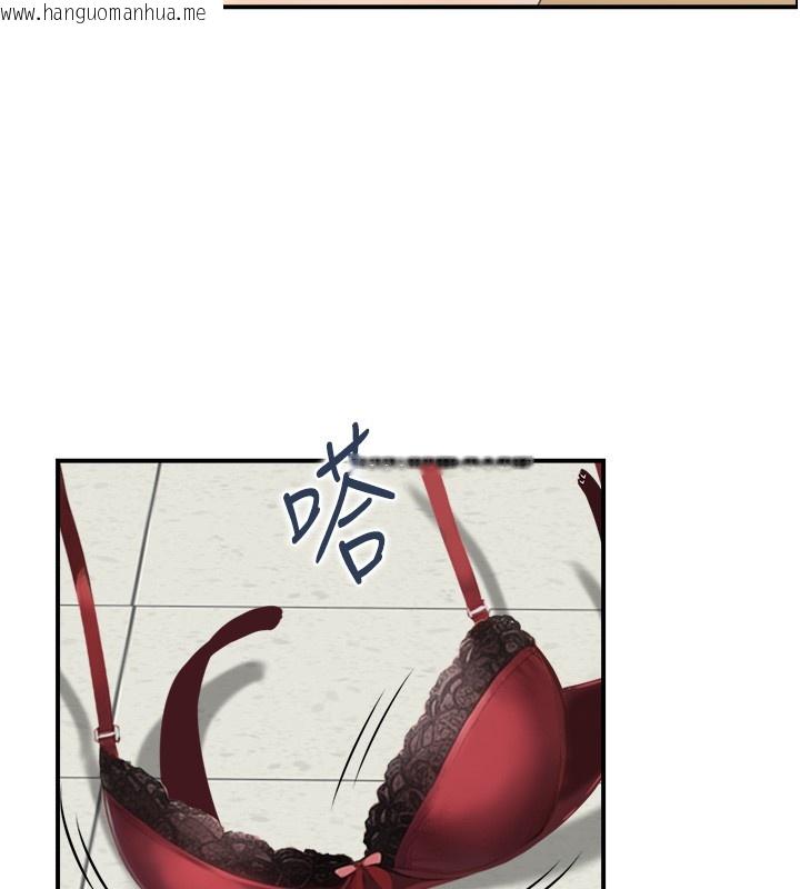 韩国漫画情欲宝鉴韩漫_情欲宝鉴-第25话-有其子必有其父在线免费阅读-韩国漫画-第66张图片