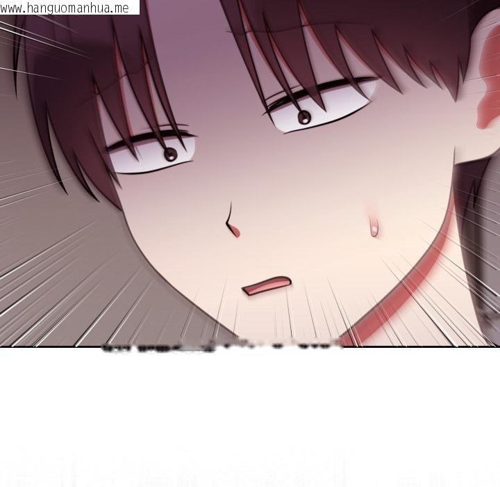 韩国漫画难言之秘/说不出口的秘密韩漫_难言之秘/说不出口的秘密-第39话在线免费阅读-韩国漫画-第160张图片