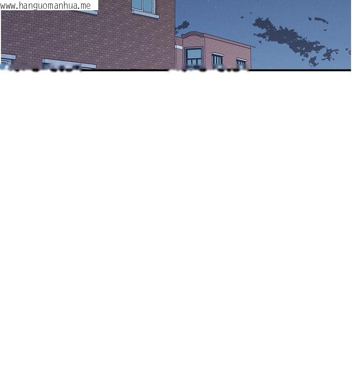 韩国漫画羞耻课堂韩漫_羞耻课堂-第30话-用学生肉棒高潮的变态老师在线免费阅读-韩国漫画-第109张图片