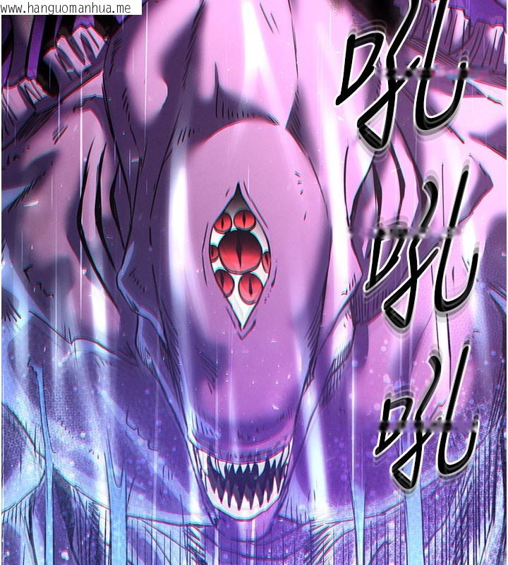 韩国漫画末日雕堡韩漫_末日雕堡-第71话-荷律就拜托你照顾了在线免费阅读-韩国漫画-第287张图片