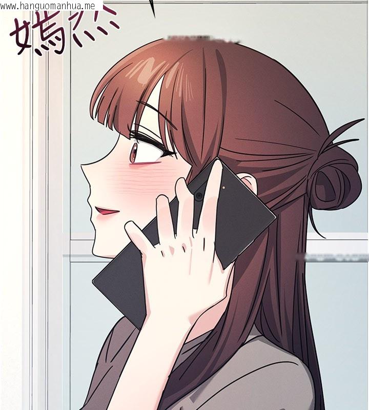 韩国漫画羞耻课堂韩漫_羞耻课堂-第30话-用学生肉棒高潮的变态老师在线免费阅读-韩国漫画-第177张图片