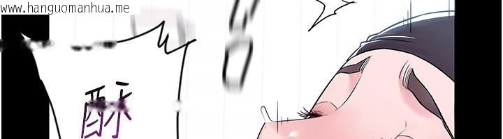 韩国漫画山雨密谈韩漫_山雨密谈-第3话-用比基尼挑起欲火在线免费阅读-韩国漫画-第215张图片