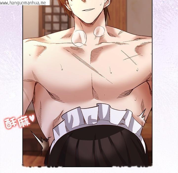 韩国漫画小姐由我来守护韩漫_小姐由我来守护-第13话在线免费阅读-韩国漫画-第74张图片