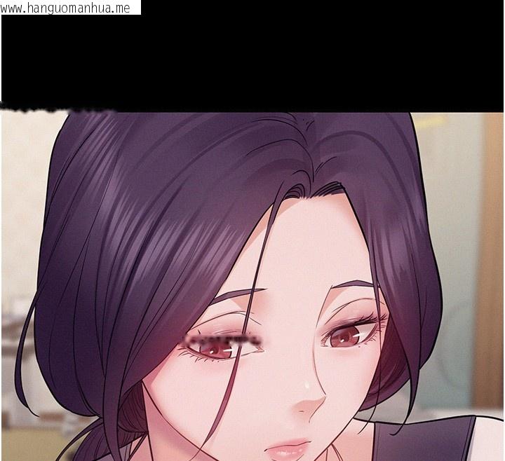 韩国漫画山雨密谈韩漫_山雨密谈-第6话-换我检查妳在线免费阅读-韩国漫画-第73张图片