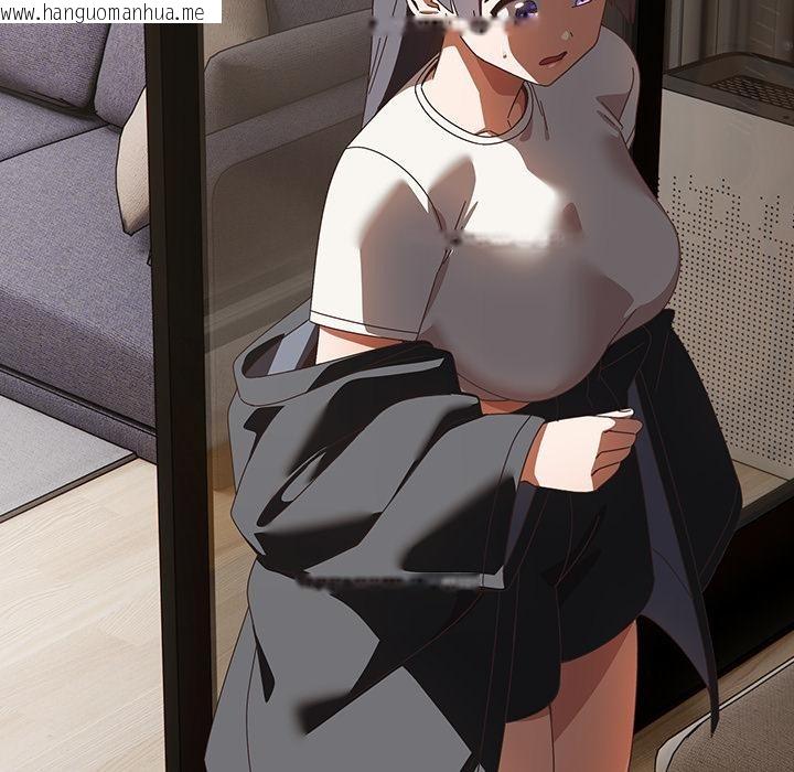 韩国漫画与众不同的兄妹/我家的掌上明珠韩漫_与众不同的兄妹/我家的掌上明珠-第39话在线免费阅读-韩国漫画-第111张图片