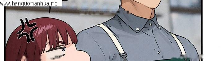 韩国漫画欲海交锋韩漫_欲海交锋-第85话-前任砲友与现任女友在线免费阅读-韩国漫画-第6张图片