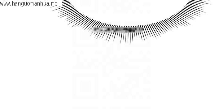 韩国漫画羞耻课堂韩漫_羞耻课堂-第30话-用学生肉棒高潮的变态老师在线免费阅读-韩国漫画-第46张图片