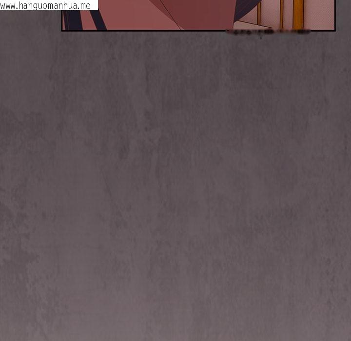 韩国漫画与众不同的兄妹/我家的掌上明珠韩漫_与众不同的兄妹/我家的掌上明珠-第39话在线免费阅读-韩国漫画-第134张图片