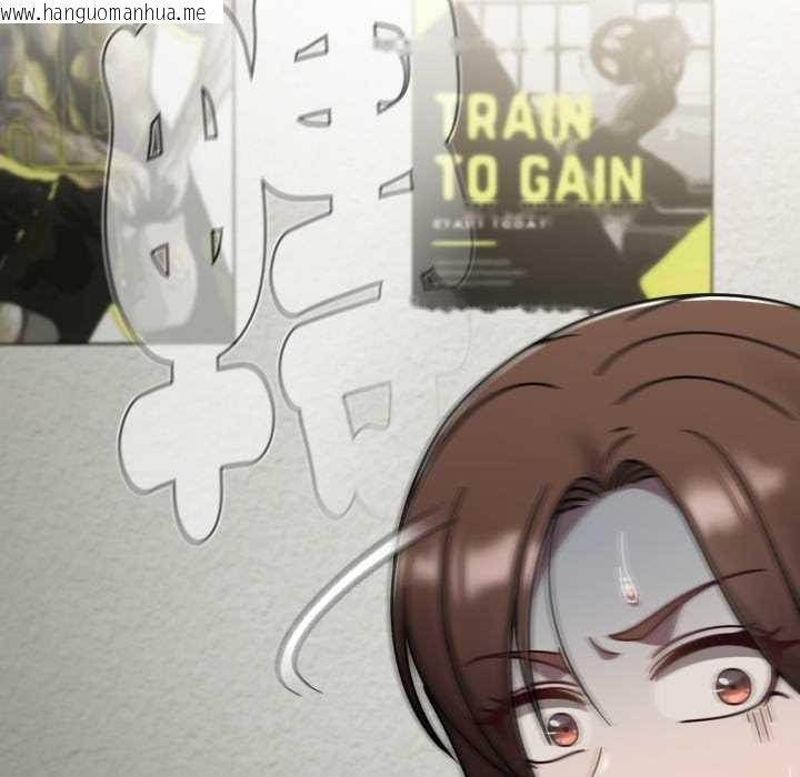 韩国漫画热情拳击馆/抢救拳击馆大作战韩漫_热情拳击馆/抢救拳击馆大作战-第65话在线免费阅读-韩国漫画-第186张图片