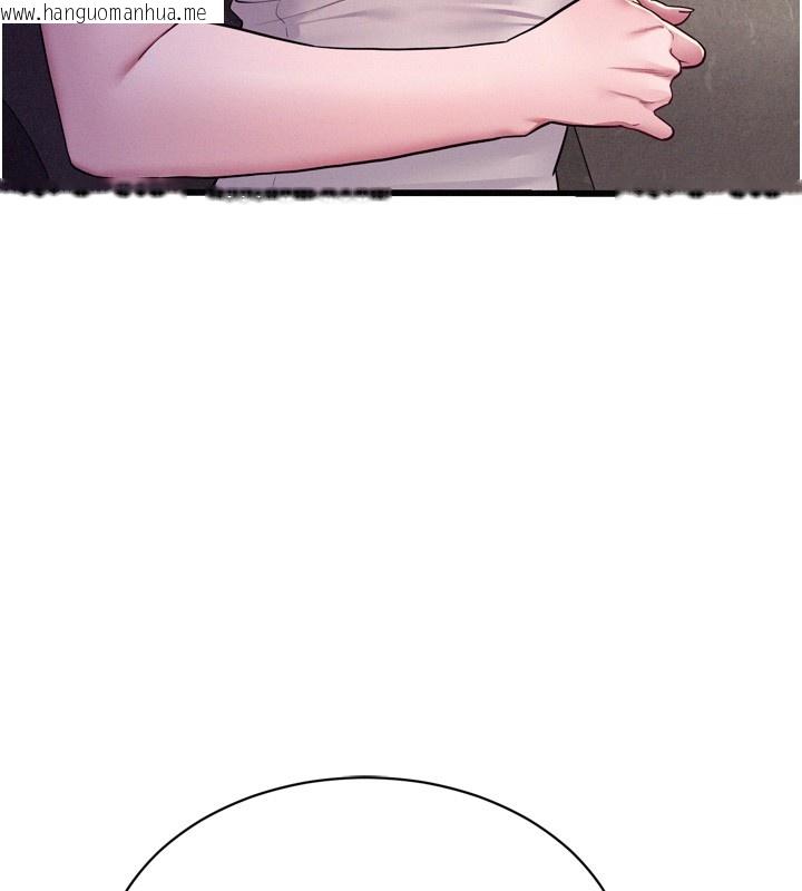 韩国漫画山雨密谈韩漫_山雨密谈-第6话-换我检查妳在线免费阅读-韩国漫画-第5张图片